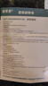 邈草堂【藥房直售】消痔凝膠適用于肛門瘙癢內痔外痔混合痔舒緩凝膠敷料 3盒 曬單實拍圖