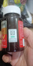 爾婭貝能量藤紐倍樂磷脂軟膠囊100粒輔助降血脂中老年強(qiáng)韌心腦原裝真品 1瓶[藍(lán)帽認(rèn)證]100粒 曬單實(shí)拍圖