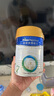 美素佳兒（Friso）皇家較大嬰兒配方奶粉2段（6-12個月）400克 乳鐵蛋白 新國標 曬單實拍圖