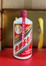 茅臺 2020年 飛天 醬香型白酒 53度 500ml 單瓶裝 陳年老酒 收藏禮贈【名酒鑒真】 曬單實(shí)拍圖