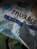 樂而雅（laurier）花王衛(wèi)生巾護墊姨媽巾護墊72片衛(wèi)生棉親膚觸感小護墊瞬吸（無香） 曬單實拍圖