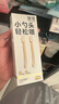 皇寵皇寵硅膠勺子新生嬰兒輔食勺子碗喂奶喂水寶寶吃米糊專(zhuān)用硅膠軟勺 新生兒勺+輔食勺【含收納盒】 曬單實(shí)拍圖