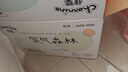 佳嬰氧氣森林紙尿褲L碼80片（9-14KG）超薄嬰兒尿不濕男女寶寶通用 曬單實拍圖