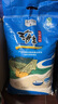 光明谷錦 海豐優(yōu)質(zhì)大米10KG 20斤 曬單實拍圖