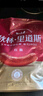 秋林里道斯 中華老字號(hào) 紅腸110g*6支 哈爾濱東北特產(chǎn) 休閑零食豬肉腸 曬單實(shí)拍圖