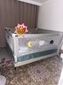 丸丫K2嬰兒床圍欄寶寶防摔防護(hù)欄床邊防摔防掉檔板免打孔三面1.8+2+2 曬單實(shí)拍圖