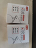 時(shí)途適用小米數據線(xiàn)120W/90w/67W/55w/33w充電線(xiàn)紅米k50pro至尊版60/70/40/11/12/13/note11/6a黑鯊4/5 金標閃充線(xiàn)【2條裝】 金標閃充線(xiàn)1米 曬單實(shí)拍圖