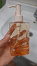 凡茜 白茶輕羽卸妝油150ml*2瓶卸妝液卸妝乳溫和清潔敏感肌適用 曬單實(shí)拍圖