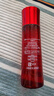 花印馬油水嫩柔膚化妝水150ml 補水保濕 護膚品送女生禮物 曬單實(shí)拍圖