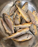 鮮到鮮得 冷凍三去小黃魚2斤(40-42條) 黃花魚 海魚 生鮮 燒烤 曬單實(shí)拍圖