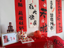 倍歡喜  百天裝飾布置寶寶百日宴百歲滿(mǎn)月儀式感用品拍照道具紀念地毯 祥云百日套裝+足印+愛(ài)心+條幅 曬單實(shí)拍圖
