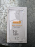 STRYFER適用三星S24+手機(jī)殼Galaxy S24+超薄透明無邊框保護(hù)套簡約半包鍍晶裸感殼硬殼男女款-冰晶透明 曬單實拍圖