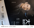 大衛(wèi)玻璃擦窗器擦窗戶除塵高層刮水板紗窗清洗雙面刷刮水器S6 曬單實拍圖