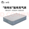 山約山約新款鐵布衫全自動(dòng)充氣床墊戶(hù)外單人氣墊露營(yíng)打地鋪家用氣墊床 【布面升級款-單人加厚松石綠】 曬單實(shí)拍圖