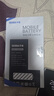 恒能天電適用于三星S20FE電池大容量更換Samsung Galaxy s20fe手機內置擴容魔改電板G7810 適用于三星S20FE電池 曬單實(shí)拍圖