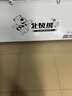 北極熊（BEIJIXIONG）冰柜家用商用臥式大容量冷柜冷藏冷凍單雙溫展示柜節(jié)能省電 單溫628升【一級節(jié)能 全國聯(lián)?！?628L 曬單實拍圖
