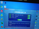 聯(lián)想（Lenovo) 拯救者15.6寸Y7000/ R9000P高刷電競吃雞設計游戲本二手筆記本電腦 95新 I7-9750H GTX1650Y7000 16G內(nèi)存+512G固態(tài) 曬單實拍圖