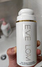 EveLom伊芙瓏肖戰推薦潔顏凝霜100ml 卸淡妝防曬 生日禮物送女友 曬單實(shí)拍圖