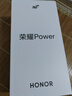 榮耀Power 12+512 雪原白 8000mAh青海湖電池 榮耀自研C1+通訊芯片 十面抗摔 國(guó)家補(bǔ)貼 AI 5G手機(jī) 曬單實(shí)拍圖