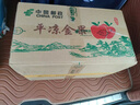 靜寧莊浪高山冰糖心脆甜晚熟紅富士蘋(píng)果80mm以上90元/24枚/15斤 曬單實(shí)拍圖