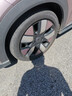 品牌205/50R17輪胎比亞迪海豚秦plus 艾瑞澤帝豪20550r17 2055017 205/50R17 93W RP76（品牌限制咨詢(xún)客服） 曬單實(shí)拍圖
