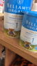 貝拉米（Bellamy's）有機(jī)新生兒 嬰兒配方奶粉1段(0-6月)900g/罐 澳洲原裝進(jìn)口 曬單實(shí)拍圖