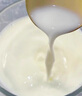 北京同仁堂胖東來羊奶粉生羊乳中老年無糖精糖尿人病提高純高鈣提高免疫力 【1罐裝】無加蔗糖易吸收 曬單實拍圖