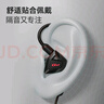 漫步者（EDIFIER）HECATE 戰(zhàn)擎入耳式HiFi級(jí)有線耳機(jī)發(fā)燒級(jí)音樂耳麥單3.5mm帶麥電腦電競FPS吃雞三角洲游戲耳塞 黑色 曬單實(shí)拍圖
