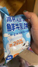 小鹿藍(lán)藍(lán)鮮牛乳餅干兒童零食牛奶餅干寶寶輔食小餅干營養(yǎng)早餐休閑食品 鮮牛乳餅干1箱300g【15小袋】 曬單實拍圖