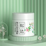 松達(dá)兒童面霜寶寶護(hù)膚保濕嬰兒面霜潤膚夏季清爽山茶油霜68g 曬單實(shí)拍圖