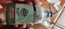 曼秀雷敦（Mentholatum）洗面奶 凈透控油潔面乳150g  細致毛孔溫和清潔抑制黑頭男女士 曬單實拍圖