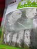 糖尿病人食品堅(jiān)果茯苓八珍糕控?zé)o糖精孕婦血糖高的專老年用小零食 堅(jiān)果茯苓八珍糕 【50包=5大袋】 曬單實(shí)拍圖