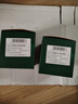 盧正浩綠茶正宗安吉白茶特級(jí)100g2025新茶明前茶葉紙包高山嫩芽冷泡春茶 曬單實(shí)拍圖