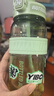 BOTTLED JOY噸噸桶大容量tritan夏季水杯女便攜運(yùn)動(dòng)水壺塑料水杯子大學(xué)生水杯 曬單實(shí)拍圖