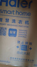 海爾（Haier）滾筒洗衣機(jī)全自動(dòng)10公斤超薄 家電國(guó)家補(bǔ)貼20% 以舊換新一級(jí)能效超薄家用直驅(qū)小紅花XQG100-BD539S 曬單實(shí)拍圖
