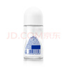 妮維雅止汗露走珠腋下抑汗香體液男女 精華爽身 50+50ml 曬單實拍圖