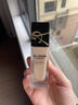 圣羅蘭（YSL）恒久粉底液LC2遮瑕持久防曬化妝品生日禮物女送女友 曬單實(shí)拍圖