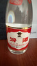 汾酒 紅蓋玻汾 清香型白酒 42度 475mL*12瓶 整箱裝 曬單實拍圖