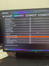 技嘉（GIGABYTE）英特爾原盒CPU搭技嘉B760M Z790M小雕冰雕AX板U套裝 【小雕WIFI】Z790M A ELITE AX I5 14600KF盒裝 曬單實(shí)拍圖