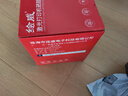 繪威W1108a粉盒108a 適用hp惠普ns1005w墨粉 1020w ns1005c硒鼓 1005n 1020c 1020n打印機閃充碳粉 4支裝 曬單實拍圖
