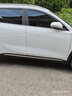 始貓奇瑞密封條汽車(chē)艾瑞澤瑞虎8pro3x5X7隔音膠條全車(chē)四門(mén)b柱前擋中控 瑞虎8PLUS【原車(chē)定制】 全車(chē)密封套裝【送中控密封條】 曬單實(shí)拍圖