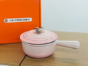 酷彩（Le Creuset）琺瑯鍋鑄鐵16cm鐵柄醬汁鍋奶鍋燜蒸燉煮通用煲湯鍋多功能輔食鍋 【1-2口之家】貝殼粉 16cm 曬單實(shí)拍圖