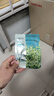 珀萊雅（PROYA）面膜 小球藻面膜 保濕海藻面膜補(bǔ)水面膜女男20片 曬單實(shí)拍圖