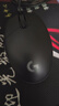 羅技（G）G102第二代游戲鼠標(biāo) RGB流光燈效鼠標(biāo) 輕量化  游戲級(jí)8000DPI傳感器 黑色 200-8000DPI 曬單實(shí)拍圖