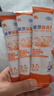 雀巢（Nestle）【能恩4升級(jí)款】能恩耀高高 A2蛋白 兒童配方奶粉 3-7歲適用 100g 曬單實(shí)拍圖