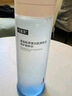 可復(fù)美膠原水120ml重組膠原蛋白肌御賦活修護(hù)精粹水舒緩修護(hù) 曬單實(shí)拍圖