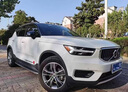 車麗友 專用于沃爾沃XC90 S60 XC40 V60 S90沃爾沃XC60汽車腳墊TPE TPE腳墊【全包門檻】+慕絨絲黑（耐臟耐磨） 沃爾沃XC40（20-25款）燃油 曬單實(shí)拍圖