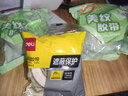 得力（deli）美紋紙膠帶 20mm*20y*145μm 美術(shù)美工分色 裝修遮蔽美縫貼膜刷漆保護(hù)無痕貼紙 小卷芯1卷 30663 曬單實(shí)拍圖