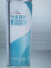 傳祺GS3GS5GS4GS8GM6GM8汽車缸內(nèi)直噴燃油系統(tǒng)清洗劑養(yǎng)護(hù)劑汽油添加劑 曬單實(shí)拍圖