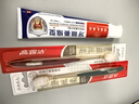 香港大藥房有限公司牙科分離劑牙周I炎牙齒I松動牙齦l萎縮專用修復可搭牙膏非凡3支 曬單實拍圖